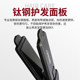 High-power Jinrong brand hair straightening splint hair salon professional barber shop with internal buckle negative ion bronzing hair straightener