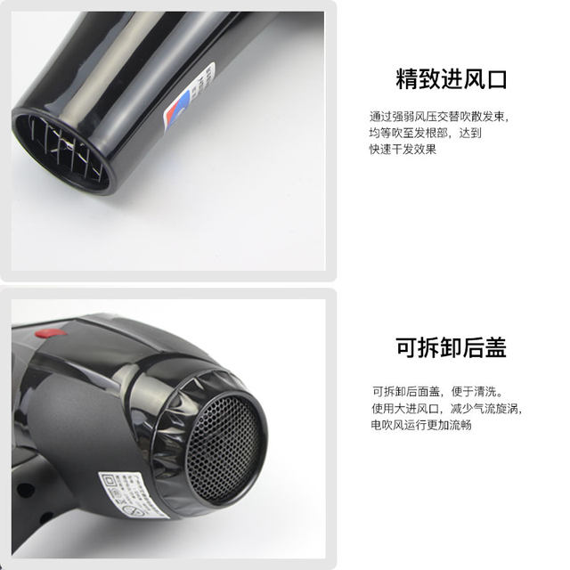 Aideson professional hair salon high-power blue light aromatherapy dryer bit 6800 constant temperature silent household hair dryer