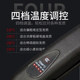 Jinrong hair salon professional temperature regulating negative ion splint