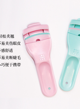 玛莉安替换胶垫卷翘睫毛夹推荐
