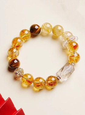 普陀山水晶手链女天然黄水晶手串绝美高级感旺财生日新年礼物