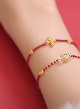 【2025万事胜意】蛇年玛小瑙碎银手链红绳新中式国风红色时尚