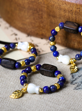 【一叶暴富】正宗青金石戒指设计款天然饰品配饰女款戒圈国风精美