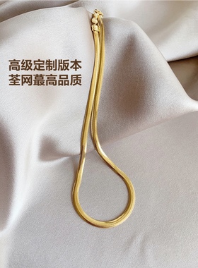 savi同款金色扁形蛇骨纯银项链