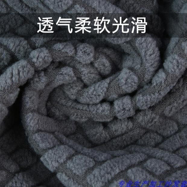 加厚弹力脚踏套防猫抓方形全包防尘矮凳沙发踏脚凳保护罩特价新品,淘宝优惠券,粉丝福利购,淘宝优惠卷