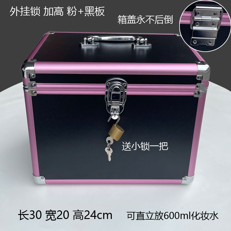钢包角铝合金镀色化妆箱足浴美甲手提双层便携收纳箱盒专业带锁 - 图3