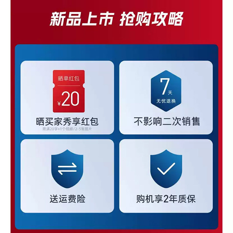 科沃斯X8 PRO PLUS家用智能扫地机器人吸尘器滚筒活洗扫拖地一体,淘宝优惠券,粉丝福利购,淘宝优惠卷