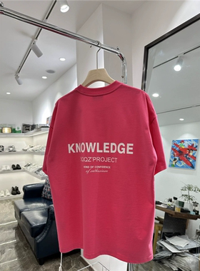 品牌清仓玫红色字母印花短
