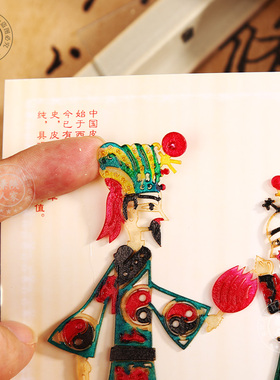 皮影戏陕西安民间工艺品国风装饰