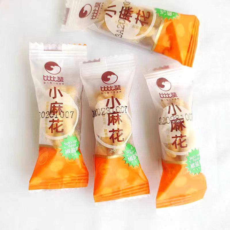 比比赞小麻花椒盐红糖散装老式咸味口袋麻花单独包装充饥手工零食,淘宝优惠券,粉丝福利购,淘宝优惠卷