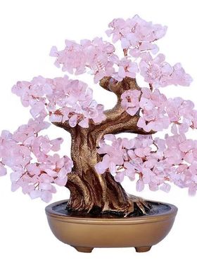 天然黄水晶发财树招财摆件