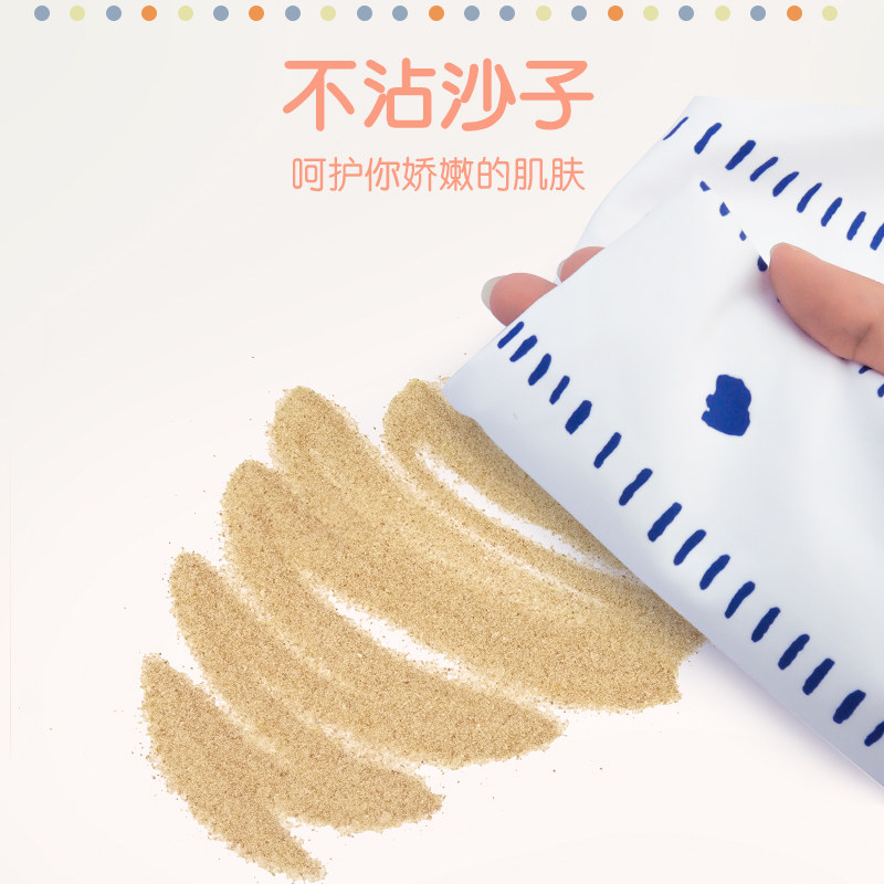 aquaplay儿童游泳训练斗篷成人宝宝浴袍吸水毛巾海边游泳浴巾,淘宝优惠券,粉丝福利购,淘宝优惠卷