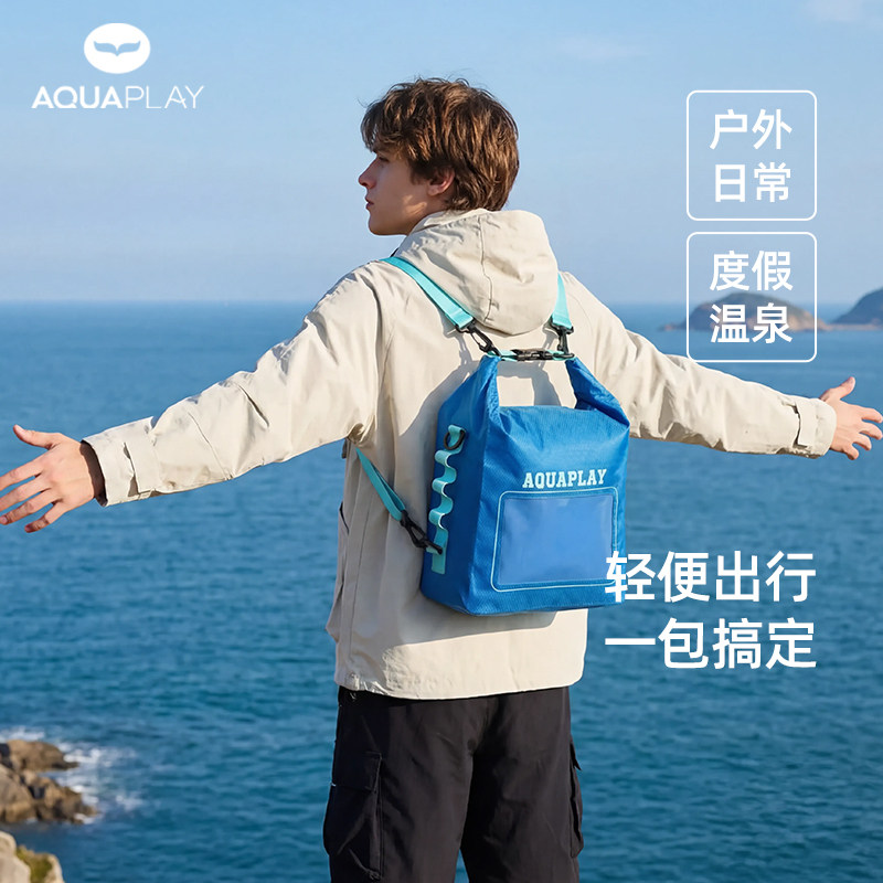 安泊来深蓝色防水双肩包小方包斜挎包户外运动手提包休闲潮流包,淘宝优惠券,粉丝福利购,淘宝优惠卷