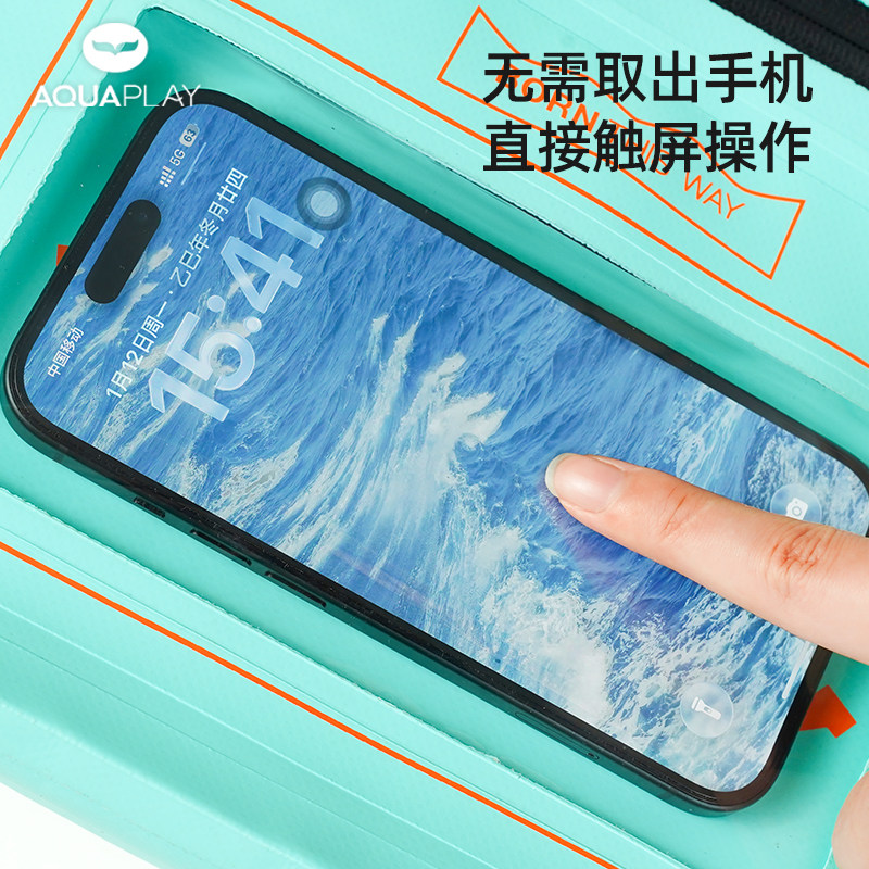 安泊来浅蓝色防水斜挎包轻量化户外运动包日常便携拉链小方包,淘宝优惠券,粉丝福利购,淘宝优惠卷