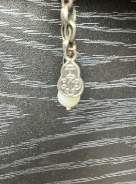 原创设计天然蜜蜡南红手串编号619多样性发货