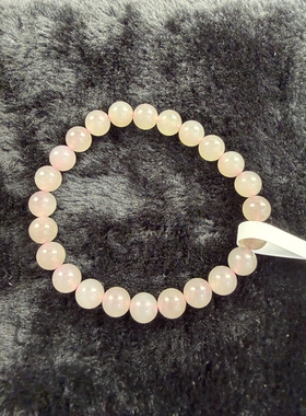 原创设计天然和田玉冰烟紫圆珠手串卡8编号1043多样性发货