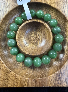 原创设计天然和田玉碧玉菠菜绿卡10圆珠手串编号2353多样性发货