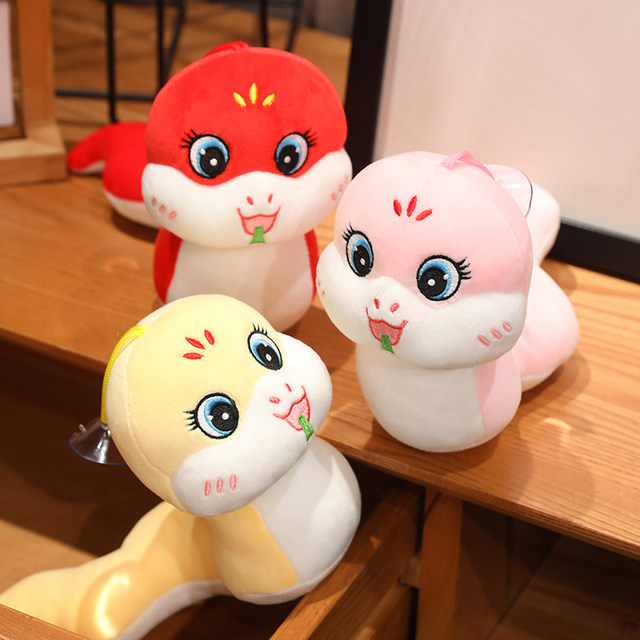 Small snake doll baby soothing funny plush toy female doll hugging and sleeping ugly and cute snake mascot