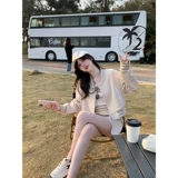 Бейсбольная форма, комплект, ретро лонгслив, спортивная куртка, в американском стиле