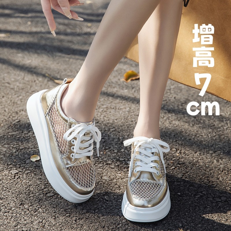 内增高小白鞋女夏厚底镂空网面水钻真皮拼接系带单鞋小码31 32 33,淘宝优惠券,粉丝福利购,淘宝优惠卷