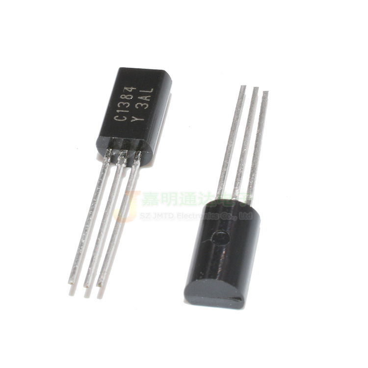 现货 2SA684 2SC1384 A684 C1384 三极管对管TO-92L质量保证 25个 - 图2