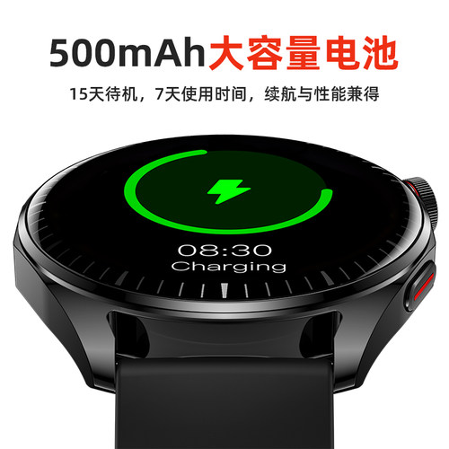 血糖准率99%德国AI智能手表控血压血脂尿酸心率睡眠监测运动手环 - 图1