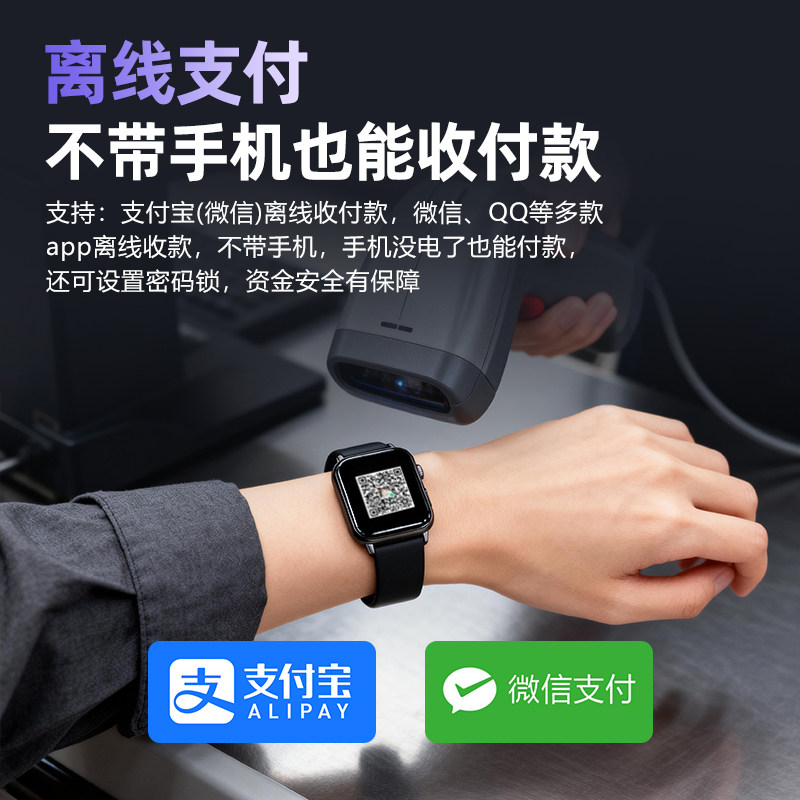 防水AI智能手表蓝牙通话NFC离线支付运动计步定位健康手环长续航,淘宝优惠券,粉丝福利购,淘宝优惠卷