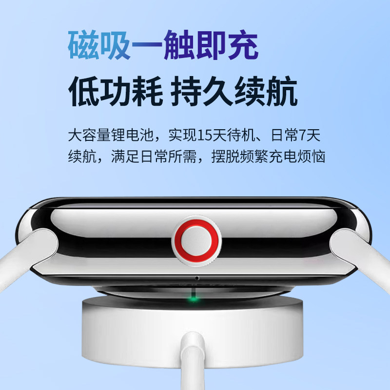 Official genuine all-day blood sugar, blood pressure, uric acid, heart rate bracelet, sleep monitoring, elderly health smart watch