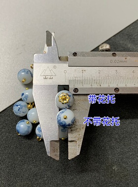 高端新中式青花玻璃旗袍唐装纽扣