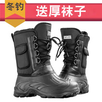 Winter warm fishing shoes ice fishing mens non-slip waterproof and cold cotton shoes Isolate fishing shoes Snow ground boots Winter fishing shoes Caede boots