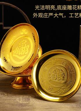 家用供盘仿合金塑料果盘金佛前供果盘财神拜神高脚托盘招财水果盘