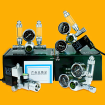 Shevan carbon dioxide reducing valve co2 decompression table large double table one drag two construction steel bottle generator