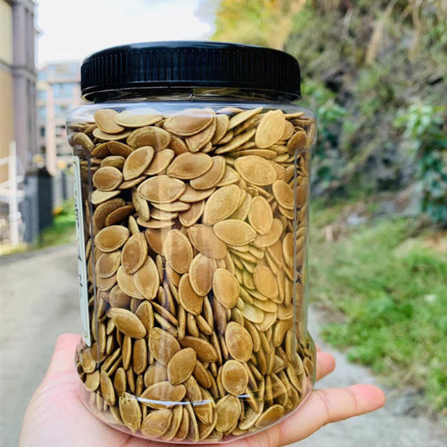 Specialty New Arrival Spiced Shell Thin Pumpkin Seeds Snacks