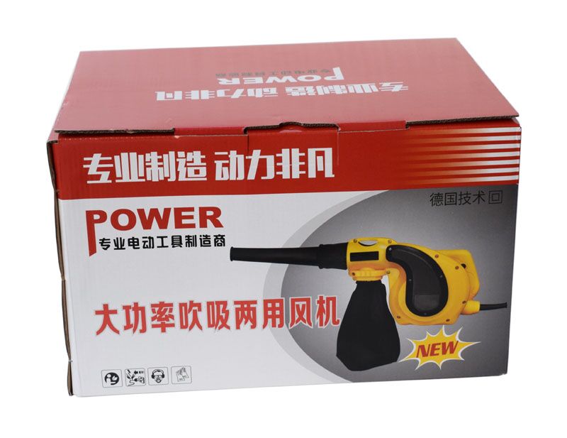 1080W 大功率吸吹风机 网吧电脑 除尘工具无级调速家用除尘鼓风机 - 图1