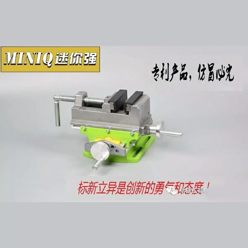 Rotating universal small vise, electric drill, tubing