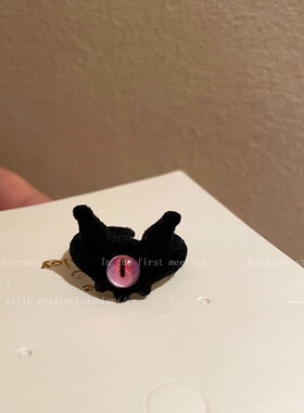 搞怪独眼小怪兽戒指小众设计感卡通甜酷百搭个性恶魔尾戒开口戒指