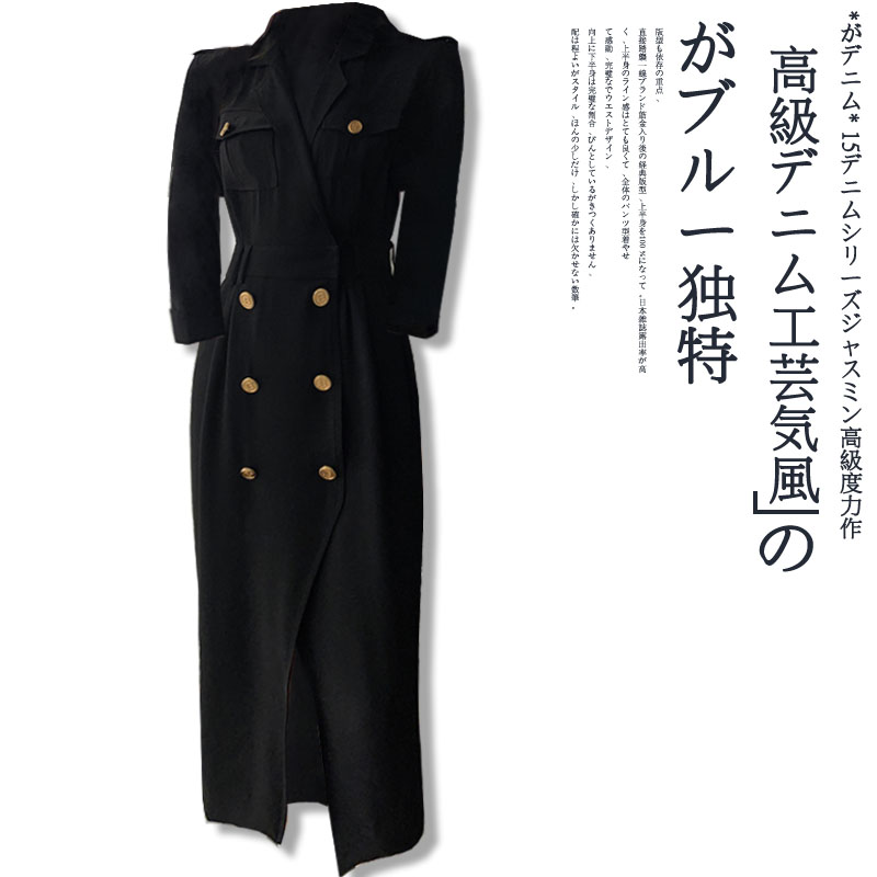 大码女装胖mm遮肚法式重工小众时髦炸街西装领连衣裙收腰显瘦长裙