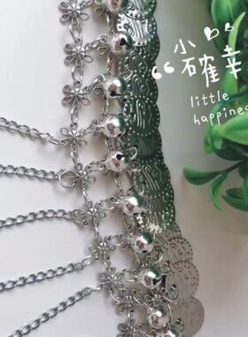 e0080复古大话西游钱币手链铃铛