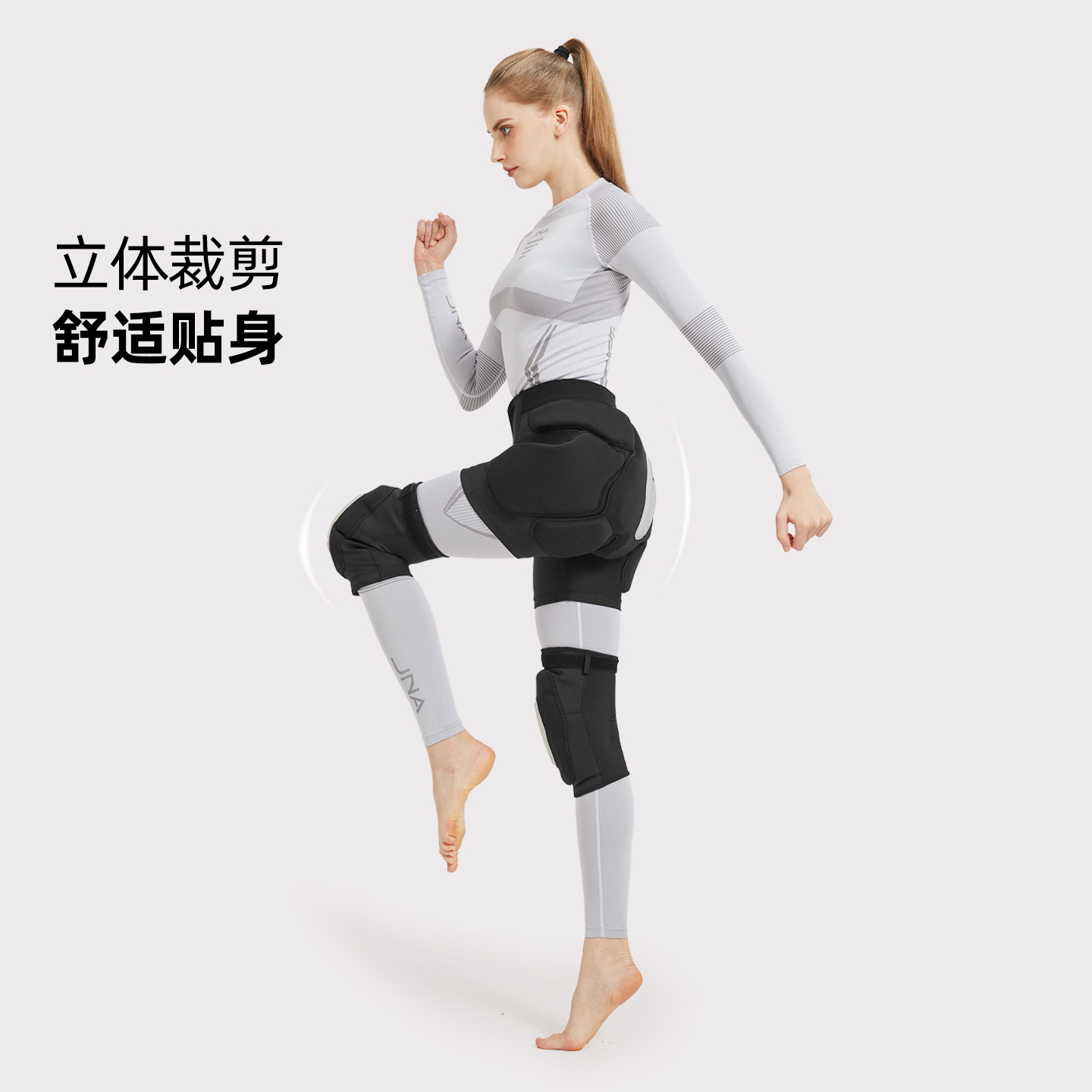 蕉牛专业滑雪护膝硅胶加厚护具内护男女生修身贴合单双板防摔防护,淘宝优惠券,粉丝福利购,淘宝优惠卷