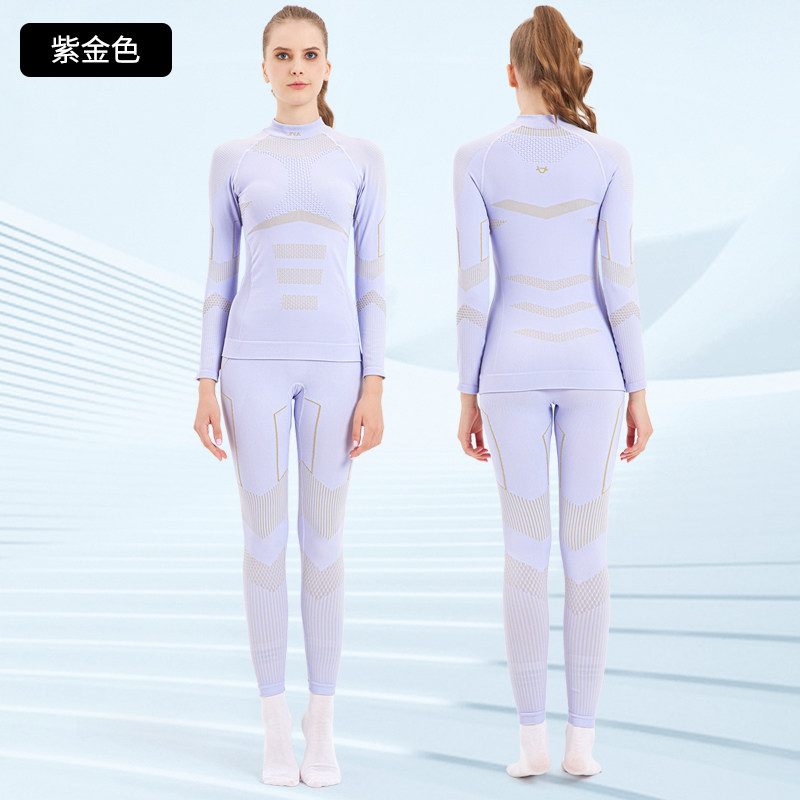 蕉牛滑雪速干衣女压缩功能保暖内衣男登山内搭冬防寒排汗打底套装,淘宝优惠券,粉丝福利购,淘宝优惠卷
