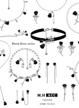 ACC原创多层珍珠并新中式锁骨链