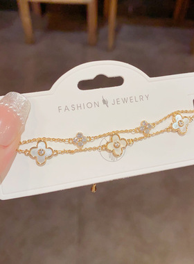 小清新时尚轻奢设计感双层贝壳四叶花手链日常通勤百搭高级手饰品