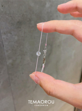 春夏上新莫桑闪钻极细编织手绳