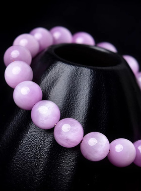 紫锂辉手串女男天然水晶玛瑙玉石紫色猫眼石宝石散珠子紫水晶手链