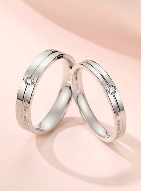 男女对戒一粒钻戒指不掉色S925纯银小众轻奢高级设计锆石情侣婚戒