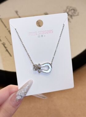 小众轻奢马蹄扣镶钻锁骨链女款