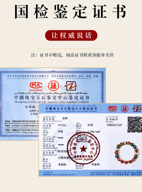 2025蛇年本命北京雍和同款香灰琉璃手链三合六合手串兔龙鼠蛇马兔