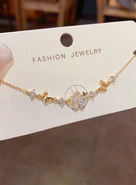 小众精致时尚锆石花瓣蝴蝶手链女气质轻奢百搭高级感超闪手饰批发