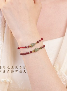 马年天然朱砂手串正品女和田玉福禄葫芦叠戴小米珠手链新年送女友