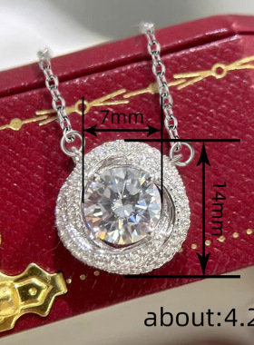 通勤百搭微镶钻石项链女